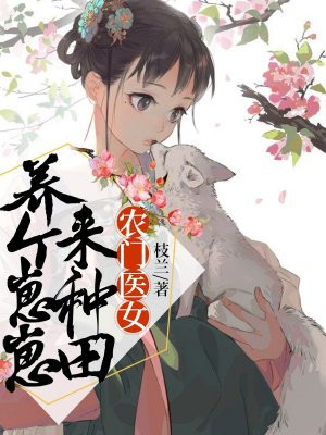家庭教师的诱惑完整