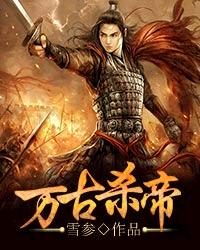 好属色视频65sao con