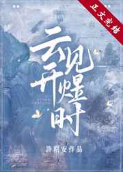 欧美一线高本道
