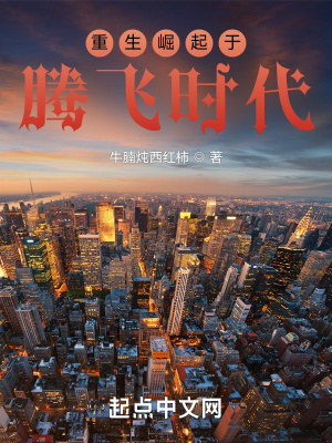 赵铁柱