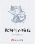 一库导航大全