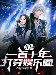 丧图黑白