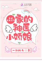 凤霸九天电视剧