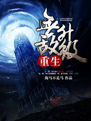 玉足高跟