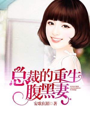 流星花园第一部完整版免费观看