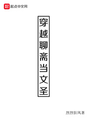 亚洲视频在线观看2024