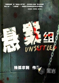 爸爸的朋友6完整有限中字西瓜