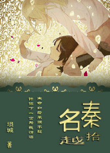 色动图