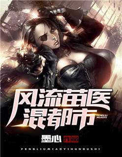 麟游吧