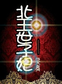 男同志free radio