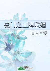 性感沙滩2