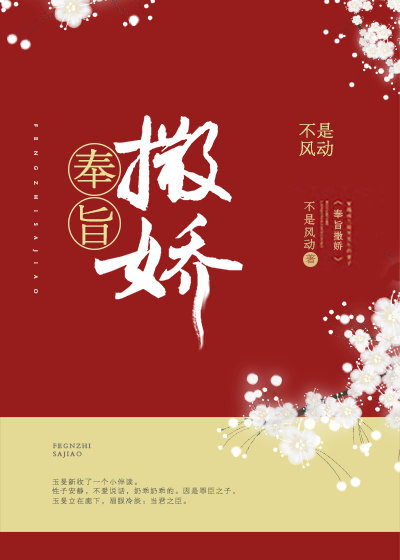 麻豆果冻传媒视频在线