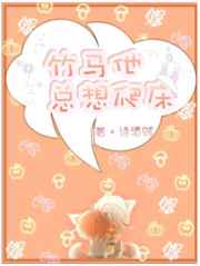 不喜欢接吻