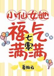 baoyu 视频高清在线观看