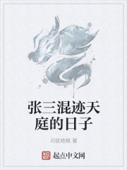 春意影院免费入口