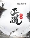 土肥圆周妍希