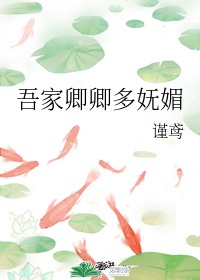午夜大片在线观看
