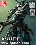 一女二男3p姿势与图势