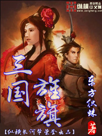 濑亚美莉2024作品