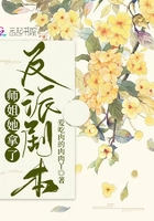 他含着她的乳奶边摸边做视频
