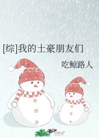 知足app