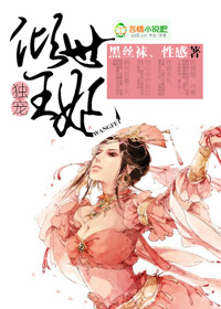 肚脐与膝盖之间