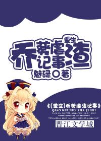 人生得意