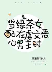 草根网