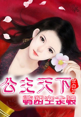 年级的教师3