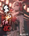 小花仙第一季全集