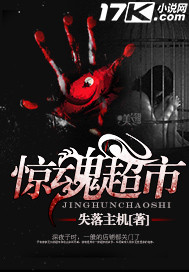 敌伦交换第11部分给了轨公领