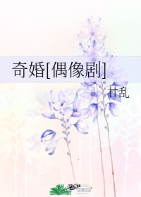 大香一网