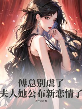 又大又硬又爽18禁免费看