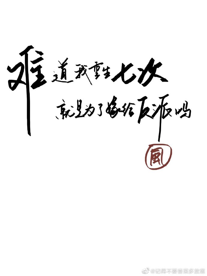 钱龙软件