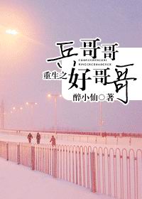 钱龙软件