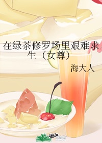 老头olddaddytv