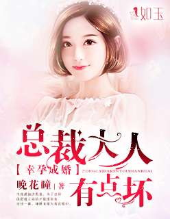古言高能LH