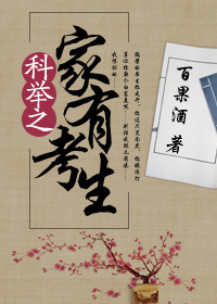 校花奶好大好爽小依