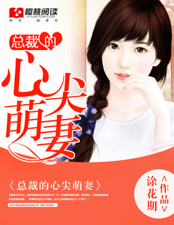 画江湖之灵主免费观看