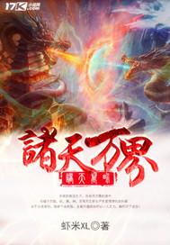 日本吻胸大尺度吃奶免费视频