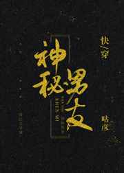 粗暴惩罚惨叫跪趴h