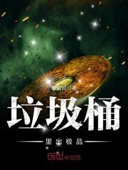 热血高校3免费高清在线观看