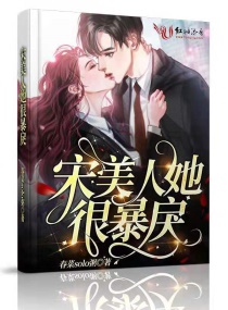 汤芳魅:真实