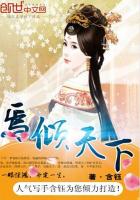 泡芙小姐第一季