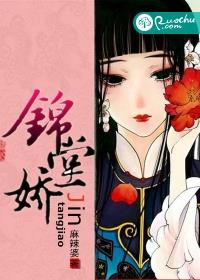 a级风流女皇武则天艳吏全黄