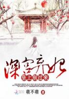 我爸是龙王战神电视剧免费观看