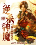怎么让自己水流的多一些