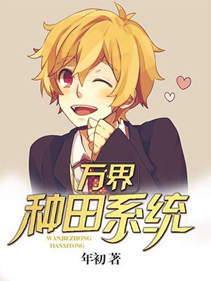 宝宝怎么那么紧