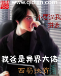 henhen鲁网站
