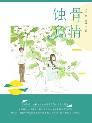 亚洲最稳定的资源站